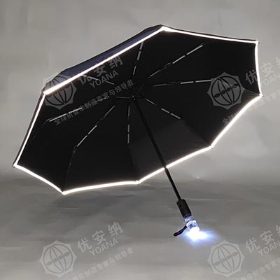 LED Umbrella